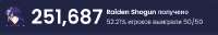 537x86