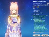 897x672