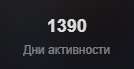 134x69