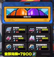 562x588