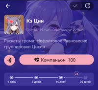 606x560