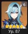 94x113