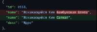 359x122