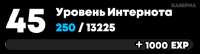672x182