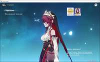 1282x800