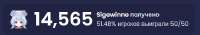 520x92