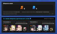 948x565
