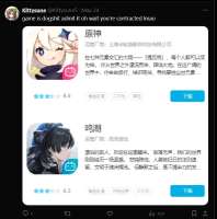 754x761