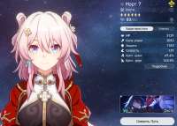1273x912