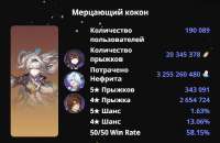 588x384