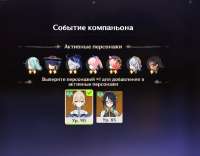 948x744