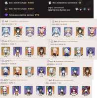 716x726