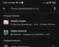 1080x866