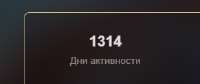 308x130