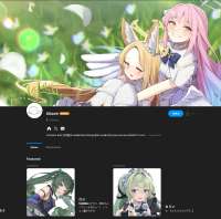 998x991