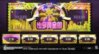879x486