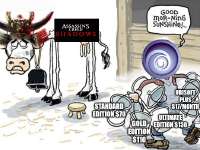 663x500