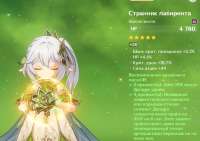 1187x839