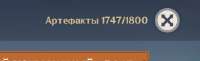 470x144