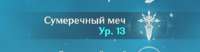 533x139
