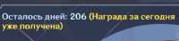 542x125