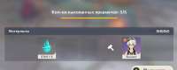 1108x448