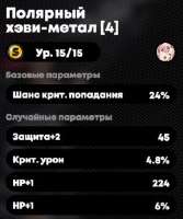 278x331
