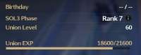 872x345