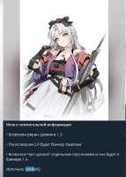 487x679