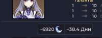 688x258