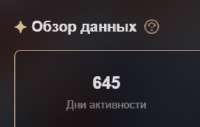 340x217