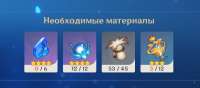 596x263