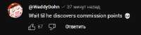 372x94