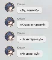 440x506