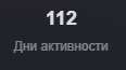 116x65