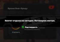1234x876