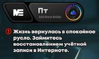 402x242