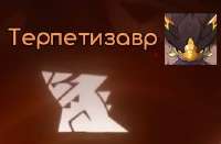 332x219