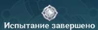 766x240