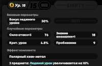 698x451