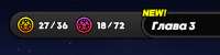 482x122
