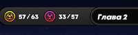 440x114