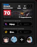 586x741