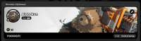 2745x803