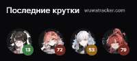 343x154