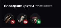 377x175