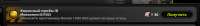 1436x193