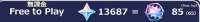 822x94