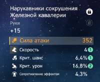 469x389