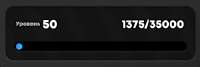 539x183